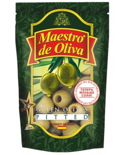 Оливки зеленые без косточки 175 г Maestro de oliva