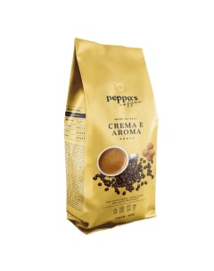 Кофе в зернах Crema e Aroma 1 кг Peppo's
