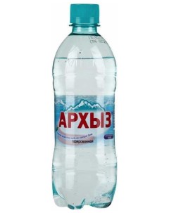 Минеральная вода газированная пластик 0 5 л 12 штук в упаковке Архыз
