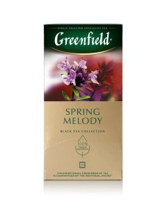 Чай чёрный Spring Melody 25 пакетиков Greenfield