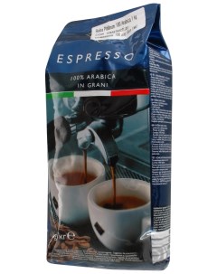 Кофе espresso натуральный жареный в зернах 100 арабика 1 кг Rioba