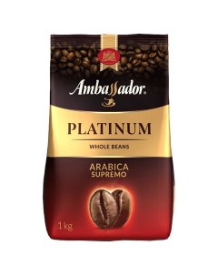 Кофе в зернах Platinum 100 арабика 1 кг вакуумная упаковка ш к 27105 Ambassador