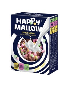 Сухой завтрак шарики кукурузный с хрустящим маршмеллоу 240 г Happy mallow