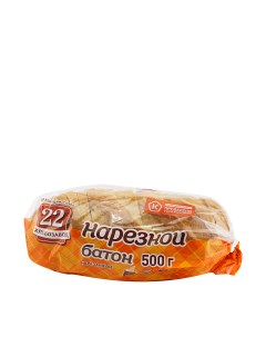 Хлеб белый Нарезной 500 г Хлебозавод №22
