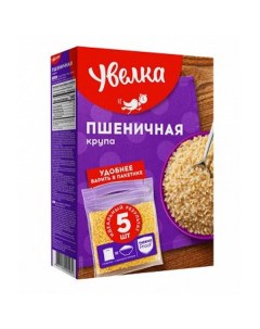 Крупа пшеничная 80 г 5 штук Увелка