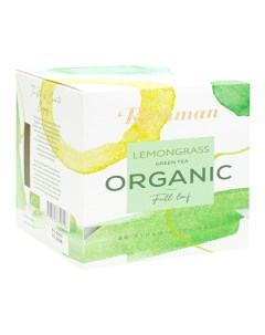 Чай зеленый Lemongrass Organic в пирамидках 2 г х 20 шт Richman