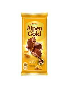 Шоколад молочный арахис и кукурузные хлопья 85 г Alpen gold