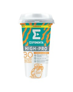 Кисломолочный напиток High Pro соленая карамель обезжиренный 250 мл Exponenta