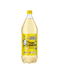 Газированный напиток Lemon 1 5 л Tony lemony
