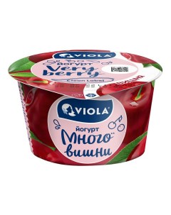 Йогурт Very Berry с вишней 2 6 БЗМЖ 180 г Viola