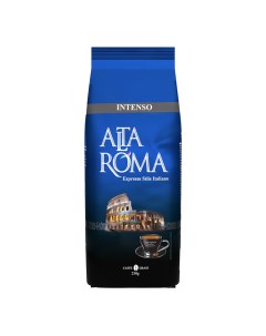 Кофе Intenso в зернах 250 г Alta roma