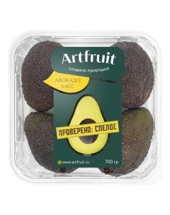 Авокадо Haas спелое 700 г Artfruit