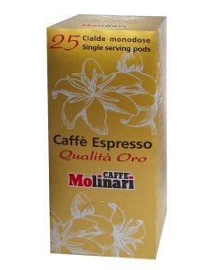 Кофе в чалдах ORO ОРО порция 7 гр упаковка 25 шт Molinari