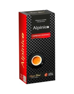 Кофе в зернах Espresso Intenso 250 г Alpinico