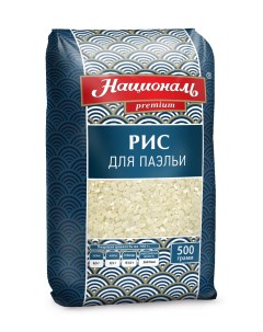 Рис Premium Для паэльи 500 г Националь
