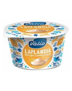 Йогурт Laplandia сливочный со вкусом крем брюле 7 180 г Valio