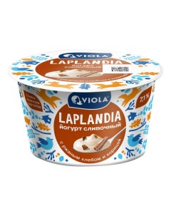 Йогурт Сливочный ржаной хлеб и корица 7 1 180 г Laplandia