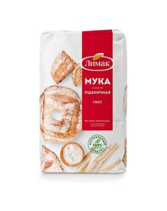 Мука пшеничная хлебопекарная высший сорт 2 кг Лимак