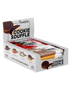 Печенье Cookie Souffle 9 шт х 50 г ассорти Mychoice nutrition