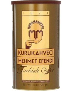 Кофе молотый Kurukahveci жестяная банка 500 г Mehmet efendi