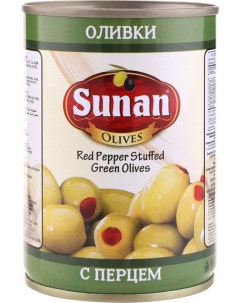 Оливки зеленые без косточки с красным перцем 300 г Sunan