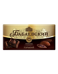Шоколад горький 55 90 г Бабаевский