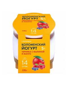 Йогурт черника малина манго 5 БЗМЖ 170 г Коломенское
