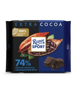 Шоколад Extra темный 74 какао насыщенный вкус 100 г Ritter sport