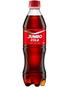 Газированный напиток Jumbo Cola сильногазированный 0 5 л Holiday