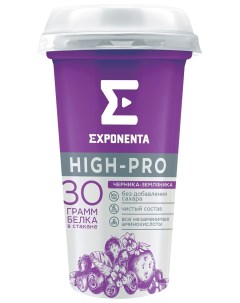 Кисломолочный напиток High Pro Черника земляника 0 250 г Exponenta