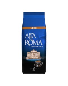 Кофе Vero молотый 250 г Alta roma