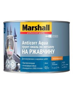 Грунт эмаль Anticorr Aqua BW 0 5 л Marshall