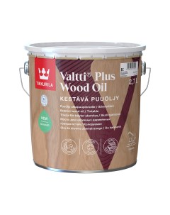 Масло защитное Valtti Plus Wood Oil для террас и мебели колеруемое 2 7 л Tikkurila