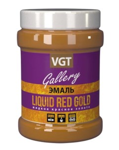 Эмаль универсальная перламутровая Gallery Жидкое красное золото 1 кг Вгт