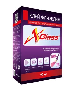 Клей для флизелиновых обоев 200г X-glass