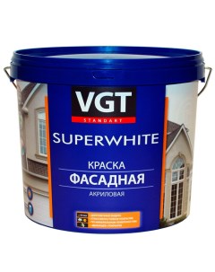 Краска фасадная супербелая акриловая Superwhite Вд Ак 1180 Вгт