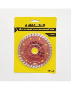 Диск алмазный сегментированный Turbo 81461 Maxitool