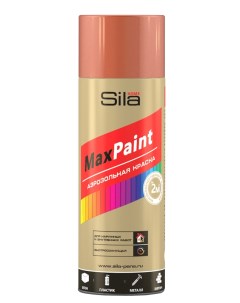 Аэрозольная краска Max Paint с металлическим эффектом медь 520 мл Сила