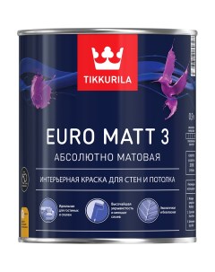 Краска Euro Matt 3 база A 0 9 л Tikkurila