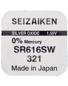 Батарейка для часов Seiko 321 SR616SW Silver Oxide 1 55V в блистере 1 шт Seizaiken