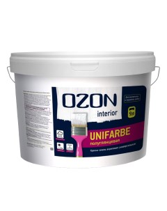 Краска эмалевая OZON Unifarbe interior ВД АК 157А 11 А белая 9л обычн Ozone