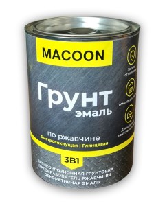 Черная грунт эмаль 3в1 по ржавчине 1 9 77736 Macoon