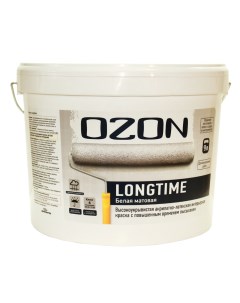 Краска акрилатно латексная высокоукрывистая OZON Longtime ВД АК 227А 13 А белая 9л Ozone