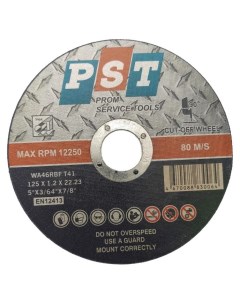 Отрезной диск INOX 125x1 2x22 23 Pst