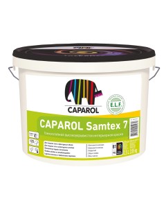 Краска Samtex 7 Elf база A 2 5 л Caparol