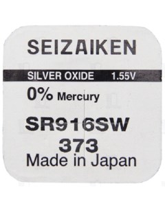 Батарейка для часов Seiko 373 SR916SW Silver Oxide 1 55V в блистере 1 шт Seizaiken