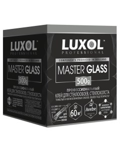 Клей обойный MASTER GLASS стеклообои Professional 500г Luxol
