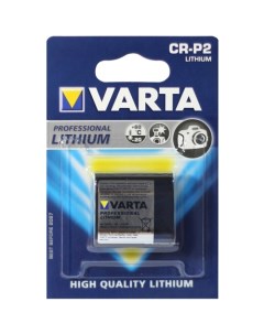 Батарейка Professional CR P2 Varta
