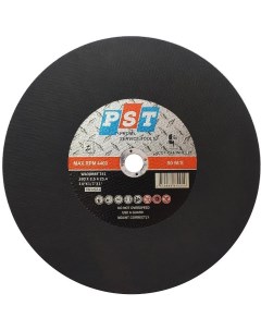 Отрезной диск INOX 350x3 5x25 4 Pst