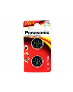 Батарейка литиевая CR2016 CR2016BL2 3V 2 штуки Panasonic